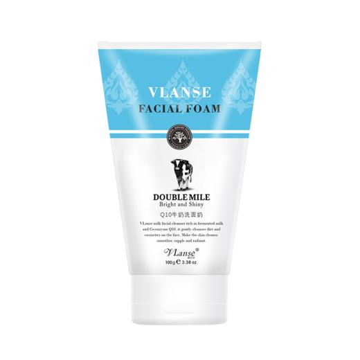 泰国葳兰氏VLANSEQ10牛奶洗面奶100ml(花纹版) 商品图3