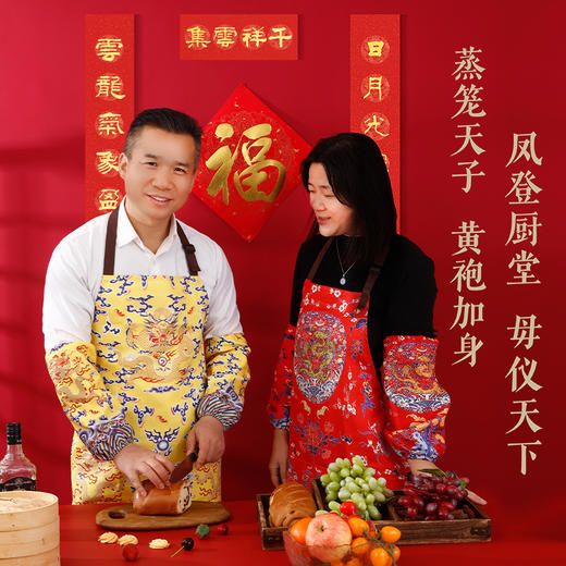 商务印书馆龙佑盛世祥龙贺春礼盒套装 商品图4