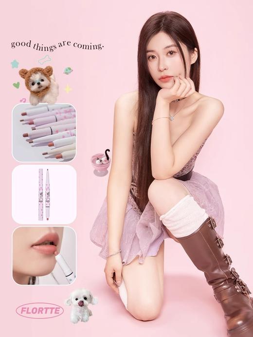 FLORTTE/花洛莉亚怪美莉亚唇线笔裸色哑光自然双头口红笔 心选到家 商品图2