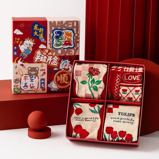 龙年新年红袜子【节日鸿运袜 郁金香气质 复古风】女士中筒袜 原创设计款 商品图10