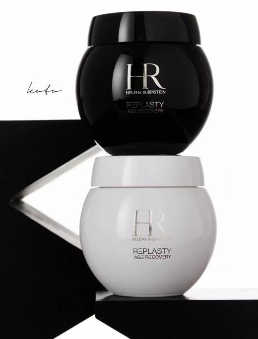 HR 赫莲娜 护肤套装礼盒版 商品图4