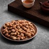 酥香花生仁  220克/罐*2 商品缩略图2