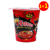 【1+1】삼양 핵불닭볶음면컵소70g 商品缩略图0