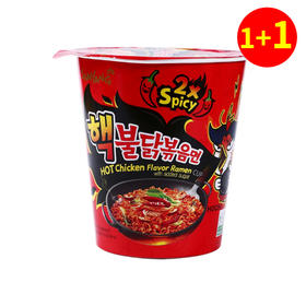 【1+1】삼양 핵불닭볶음면컵소70g