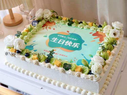 35*45大长方蛋糕（价格非标价，详情请咨询客服） 商品图1