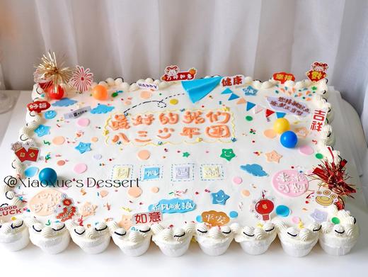 54个纸杯大长方蛋糕（价格非标价，详情请咨询客服） 商品图1