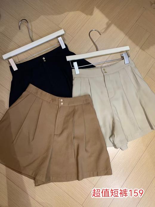 【门店同款】ENJOY夏季金扣褶皱短裤 150857827 商品图0