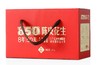 福娘陈皮煮花生 · 多吃不易上火 八年即食陈皮丹 商品缩略图5