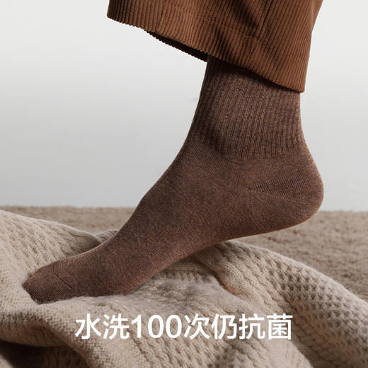 有棵树男士纯棉中筒袜5双装-O4091 商品图3