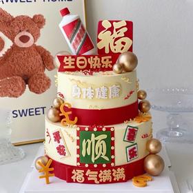 福顺创意（双层）