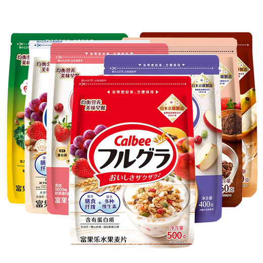 Calbee 卡乐比麦片 商品图0