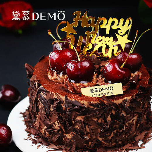 魔法黑森林·车厘子可可蛋糕 | Magic black forest cake 商品图2