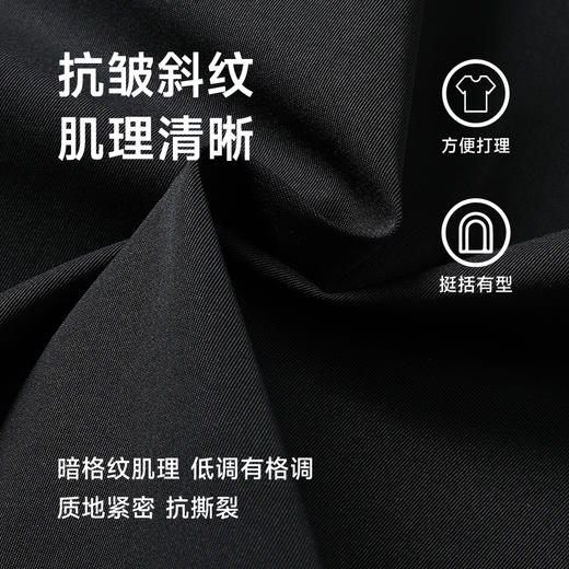 【新款DX】大依优型大码翻领外套衬衫夹克时尚雷萨加肥加大休闲胖子宽松外套上衣男装潮流 商品图1