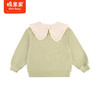 棉果果专柜同款春季新品女童纯棉质感翻领套头卫衣M122180224024 商品缩略图1