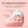 【代发】贝德美蓝墩墩泡泡沐浴慕斯沐浴露 商品缩略图2