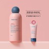 【代发】贝德美蓝墩墩泡泡沐浴慕斯沐浴露 商品缩略图1