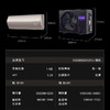 卡萨帝（Casarte）空调CAS358GDA(81)U1 商品缩略图11