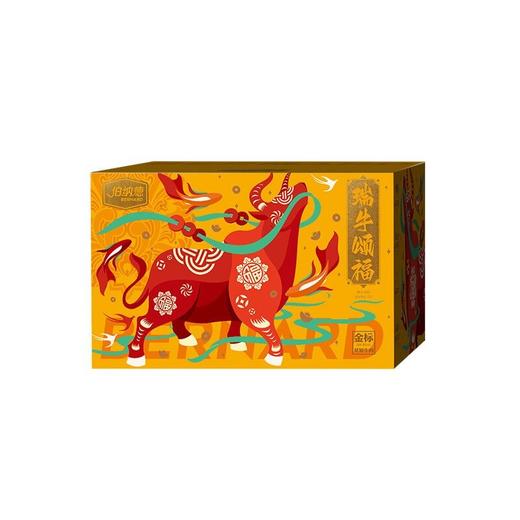 臻选牛肉礼盒-858型 商品图0