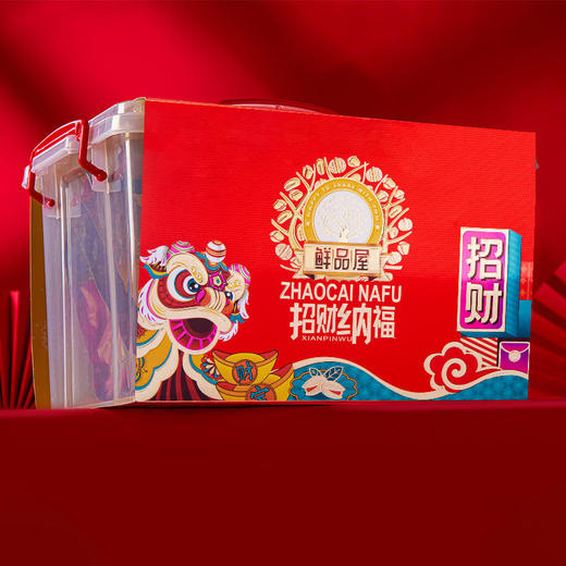 【鲜品屋】-2.69kg招财纳福礼盒 商品图4