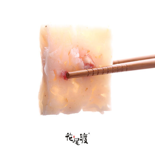 腊味萝卜糕530g |花尾渡 商品图3