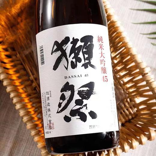 日本獭祭45四割五分清酒纯米大吟酿1800ml/瓶 商品图2