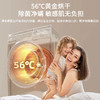 【家居】卡萨帝（Casarte）双擎直驱滚筒洗衣机 10kg CGY10FL5EU1 商品缩略图5