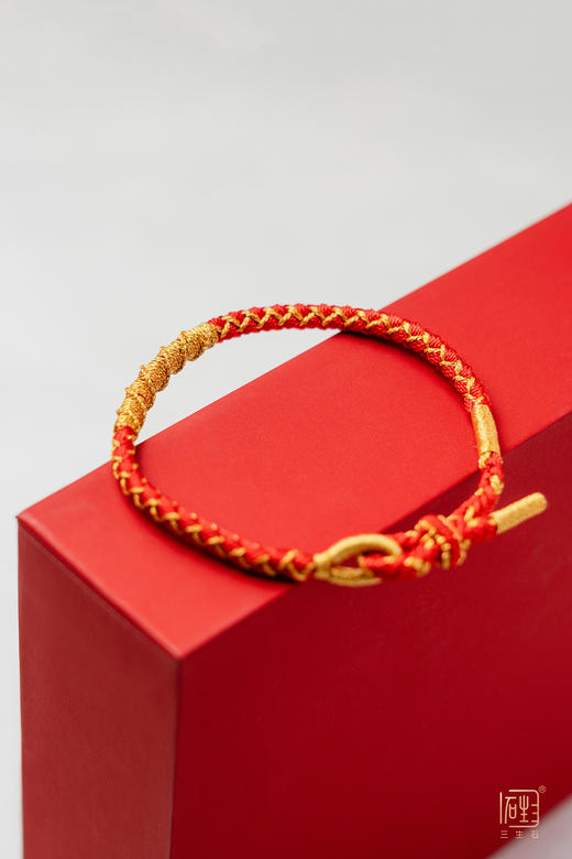 三生石·吉祥龙绳 商品图3