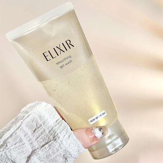 【1.12积分当钱花】怡丽丝尔优悦活颜无泡洁面啫喱105g（限25年4月左右）全新无外盒 商品图1