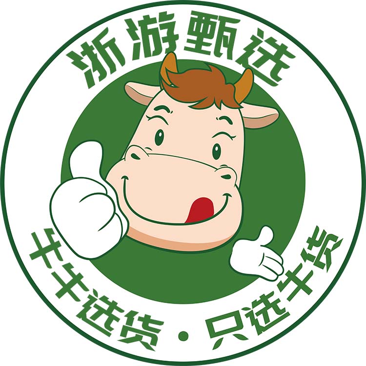 店铺logo