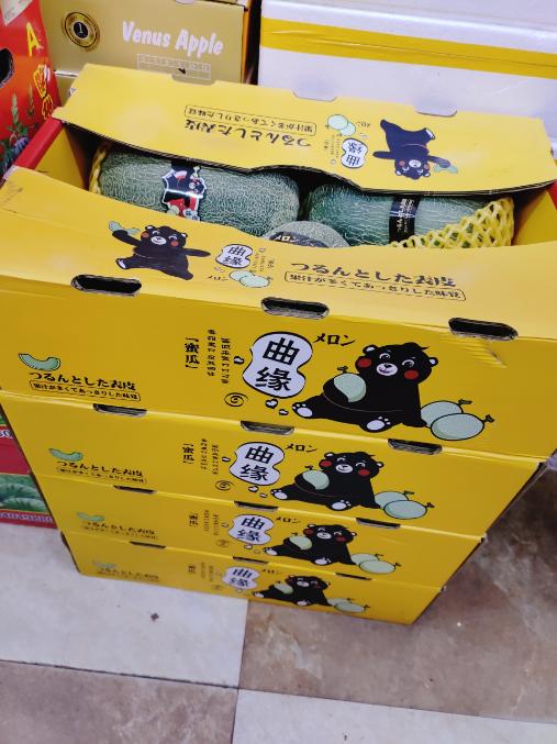 曲缘晓蜜瓜一箱 商品图1