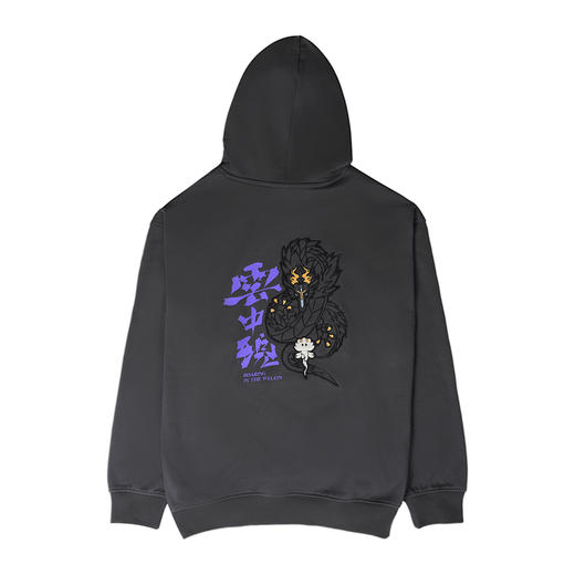 灵龙 微绒连帽卫衣「宽松版型，喜欢合身拍小一码」 商品图6