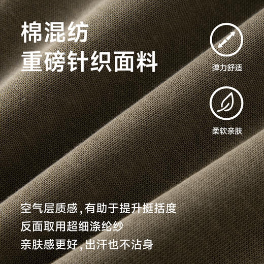 【新款DDY】大依优型大码束口休闲裤弹力松紧腰加肥加大宽松舒适运动裤男装裤子卫裤针织长裤潮款 商品图1