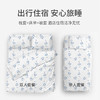 洁丽雅印花一次性床单被套枕套四件套装旅游酒店床上用品隔脏床套 商品缩略图1
