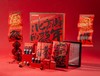 9折| 财缘阁新年大礼包 “北高峰的龙年” 商品缩略图1