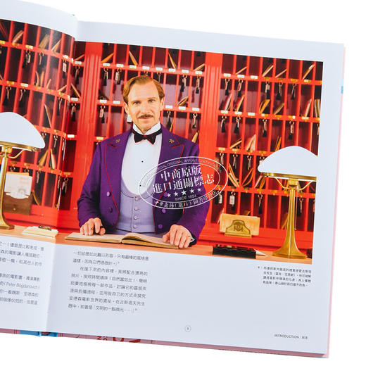 预售 【中商原版】视觉系天才魏斯 安德森 全彩精装版 忧郁男孩与细节控的奇想美学 韦斯·安德森 港台原版 伊恩 纳桑 漫游者 商品图3