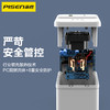 品胜 30W多功能转换器插座 支持PD30W快充 Type-C+USB双口输出 USB排插 商品缩略图3