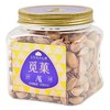 觅菓土耳其大开心果248g/罐 商品缩略图0