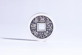 矩德泉坊 纯银手作  八卦纹银币（4.2厘米版）GQ231100741