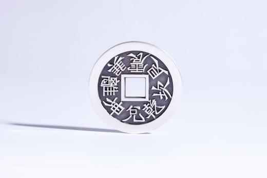 矩德泉坊 纯银手作  八卦纹银币（4.2厘米版）GQ231100741 商品图0