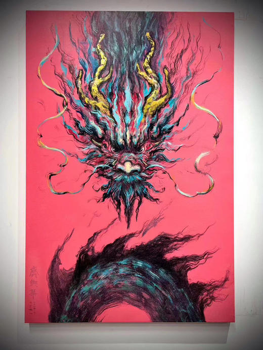 齐兴华《佩玉》原作 商品图0