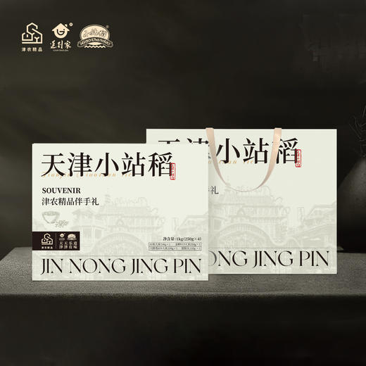 津农精品 莲到家 精品伴手礼小站稻礼盒 商品图5