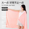 洁丽雅云朵绒浴巾比全棉更吸水速干蓬松2024新款女浴巾成人超大 商品缩略图2