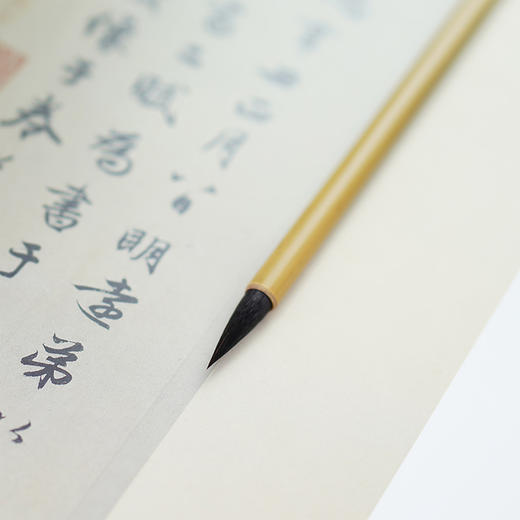 妙札（大中小）丨紫毫狼毫羊毫兼毫小行书行草进阶中楷毛笔套装 商品图3