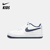 Nike Air Force 1 (GS) 大童空军一号运动童鞋 FV5948 商品缩略图5