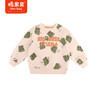 棉果果专柜同款春季新品男童纯棉圆领套头卫衣M112180224061 商品缩略图2