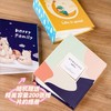 ¹低至0.38元/张【高清防水DIY照片冲印6寸套餐】 防潮防水 经久不易褪色 CF01-CRMM-MMYP 商品缩略图8
