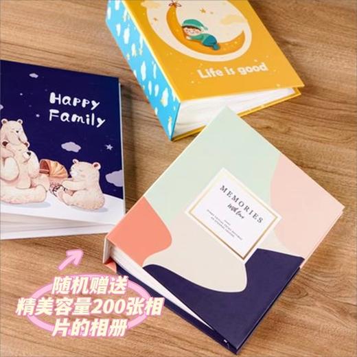 ¹低至0.38元/张【高清防水DIY照片冲印6寸套餐】 防潮防水 经久不易褪色 CF01-CRMM-MMYP 商品图8