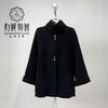 漆黑色绵羊毛大衣LZ6C02 商品缩略图0