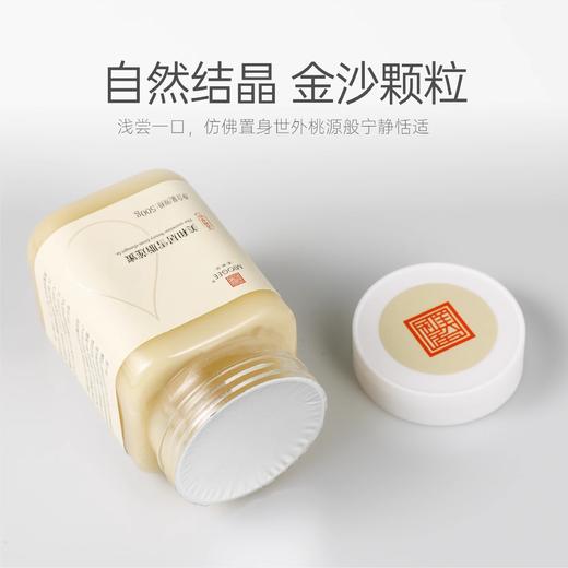 美和居雪脂莲蜜 商品图2