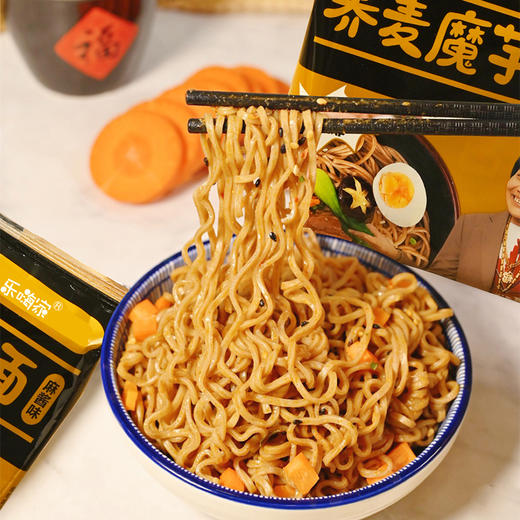 嗨吃家荞麦魔芋面(麻酱味)78g*12袋 商品图1